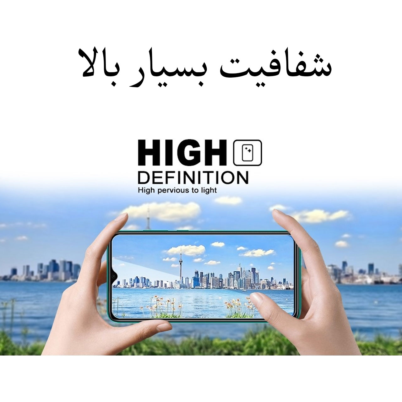محافظ صفحه نمایش مدل FCG مناسب برای گوشی موبایل شیائومی Redmi 9