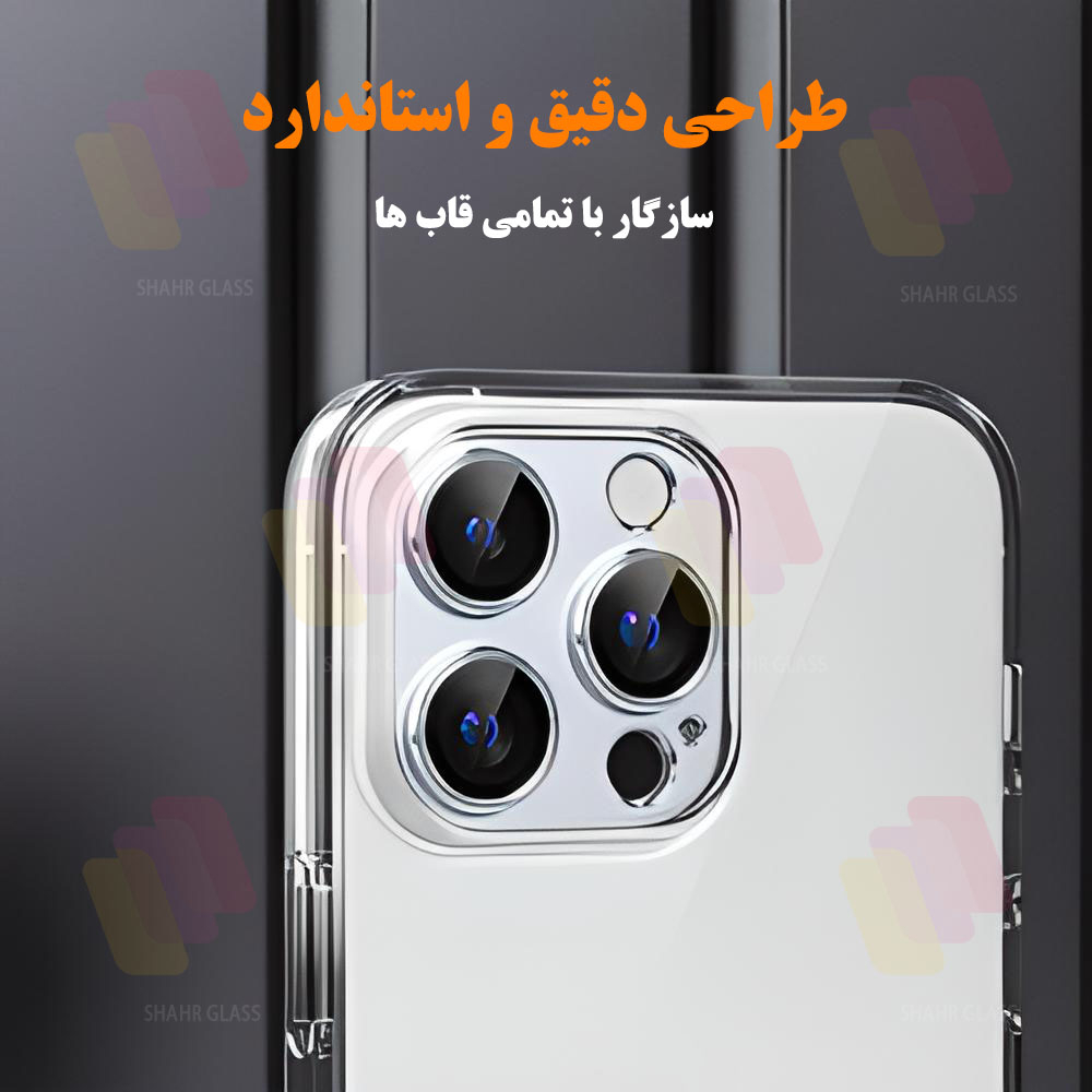 محافظ صفحه نمایش شهر گلس مدل MFUL3DSH مناسب برای گوشی موبایل اپل iPhone 13 به همراه محافظ لنز دوربین