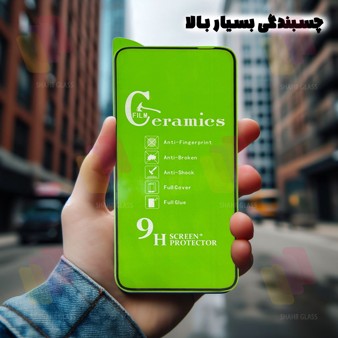 محافظ صفحه نمایش شهر گلس مدل CRCS مناسب برای گوشی موبایل سامسونگ Galaxy A52 5G / Galaxy A52s 5G / Galaxy A53 5G / Galaxy