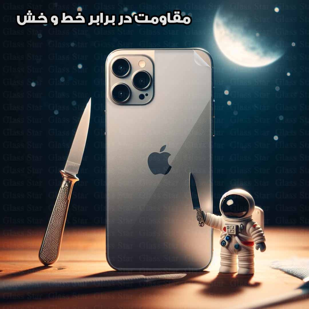 محافظ پشت گوشی گلس استار مدل GNAMB20 مناسب برای گوشی موبایل آنر 400 Lite