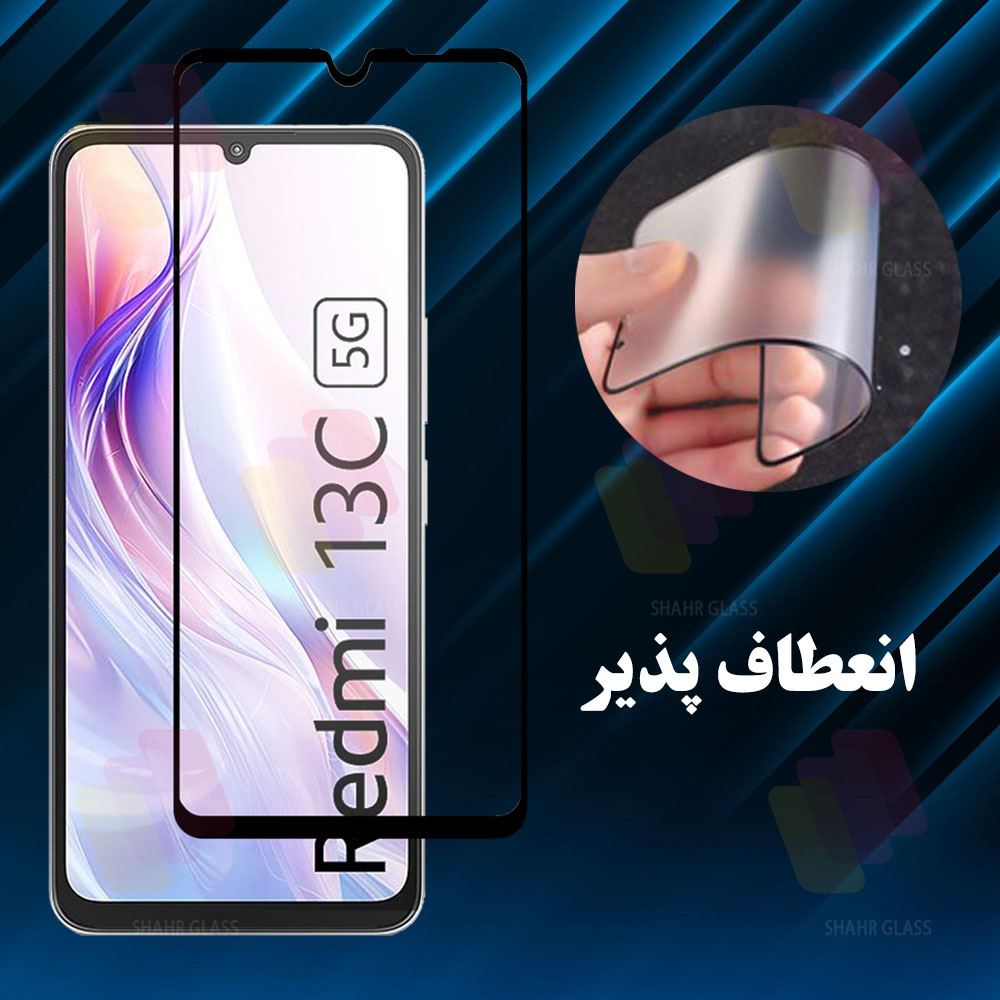 محافظ صفحه نمایش شهر گلس مدل CRMS20 مناسب برای گوشی موبایل ریلمی Realme 12 Plus / شیائومی Redmi Note 10 Pro
