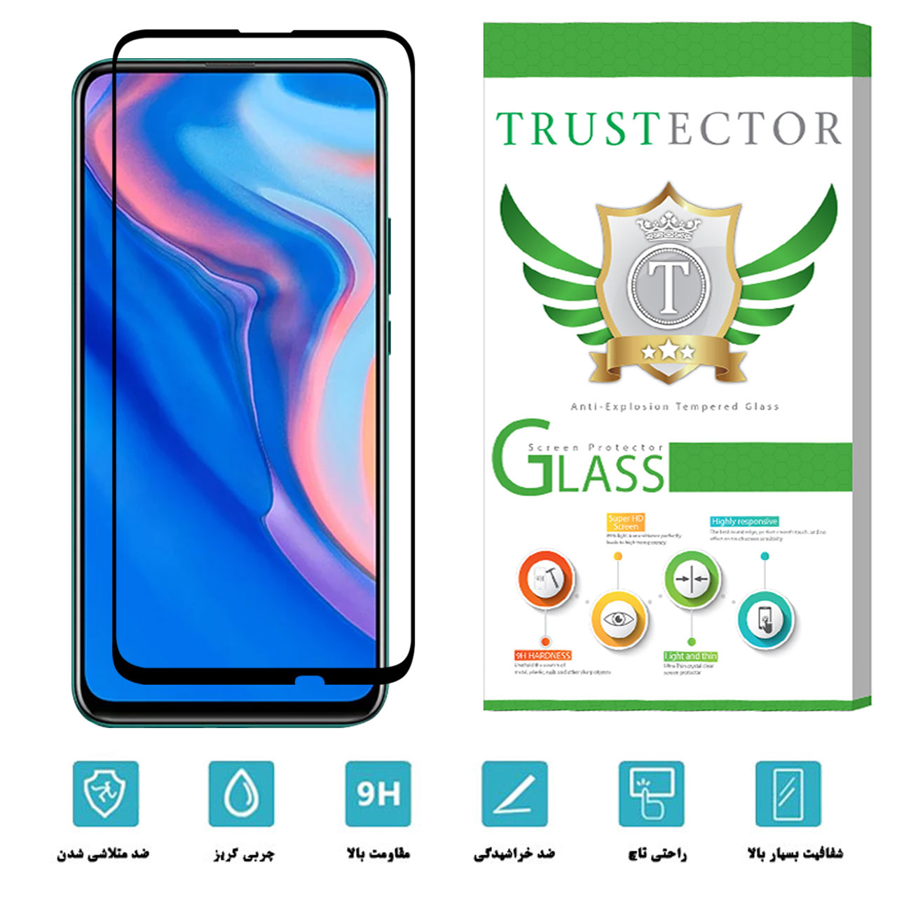 محافظ صفحه نمایش تراستکتور مدل GSS مناسب برای گوشی موبایل هوآوی Y9 Prime 2019