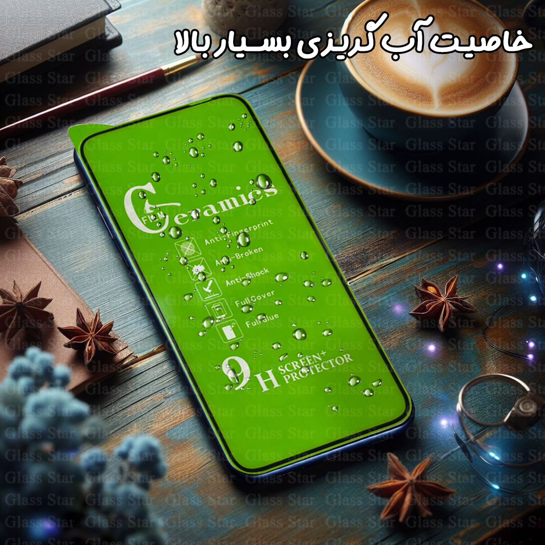 محافظ صفحه نمایش سرامیکی گلس استار مدل CRMSNWGS مناسب برای گوشی موبایل سامسونگ Galaxy A7 2018 / A8 Plus / A6 Plus / J6 P
