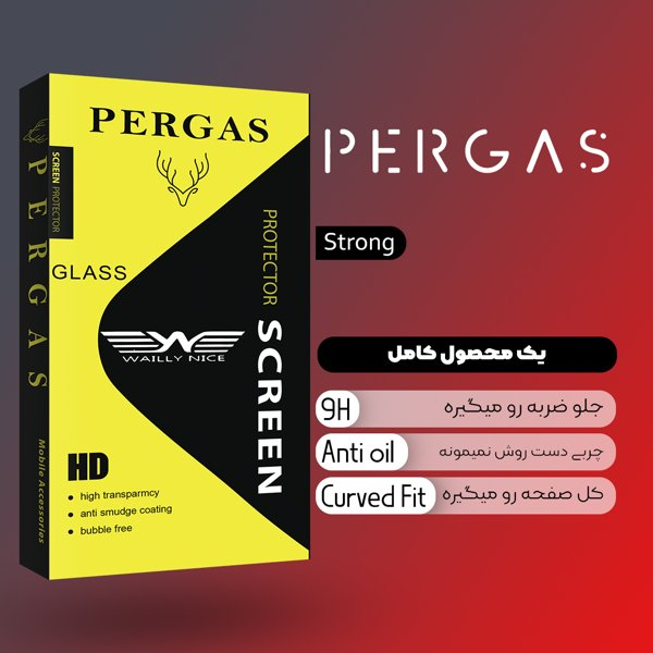 محافظ صفحه نمایش سرامیکی وایلی نایس مدل Pergas مناسب برای گوشی موبایل سامسونگ Galaxy S24 Ultra