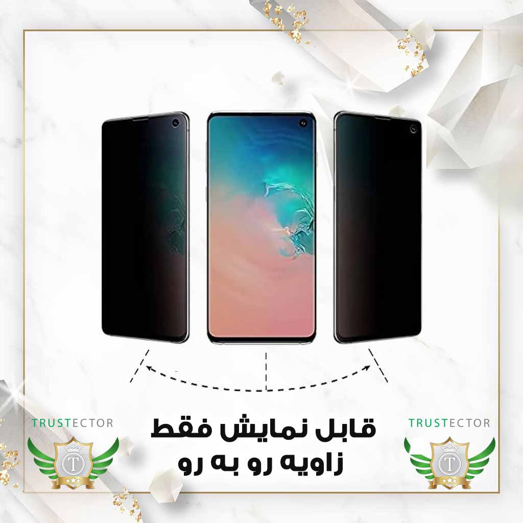 محافظ صفحه نمایش تراستکتور مدل NOPRT مناسب برای گوشی موبایل سامسونگ Galaxy S23 Ultra