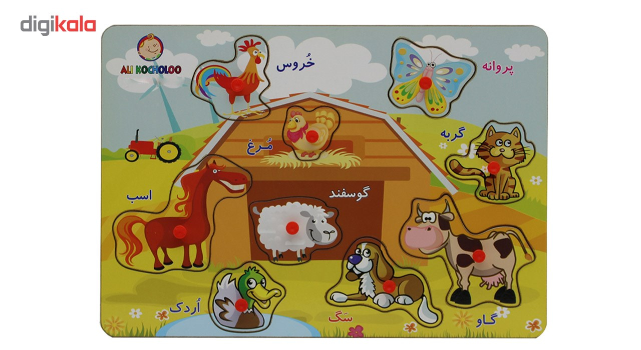 پازل چوبی 9 تکه آکو مدل Farm animals