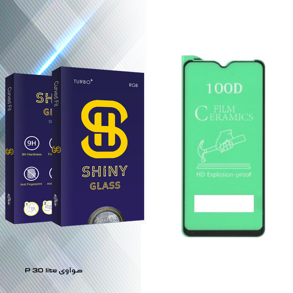 محافظ صفحه نمایش آتوچبو مدل Shiny Glass مناسب برای گوشی هوآوی p 30 lite