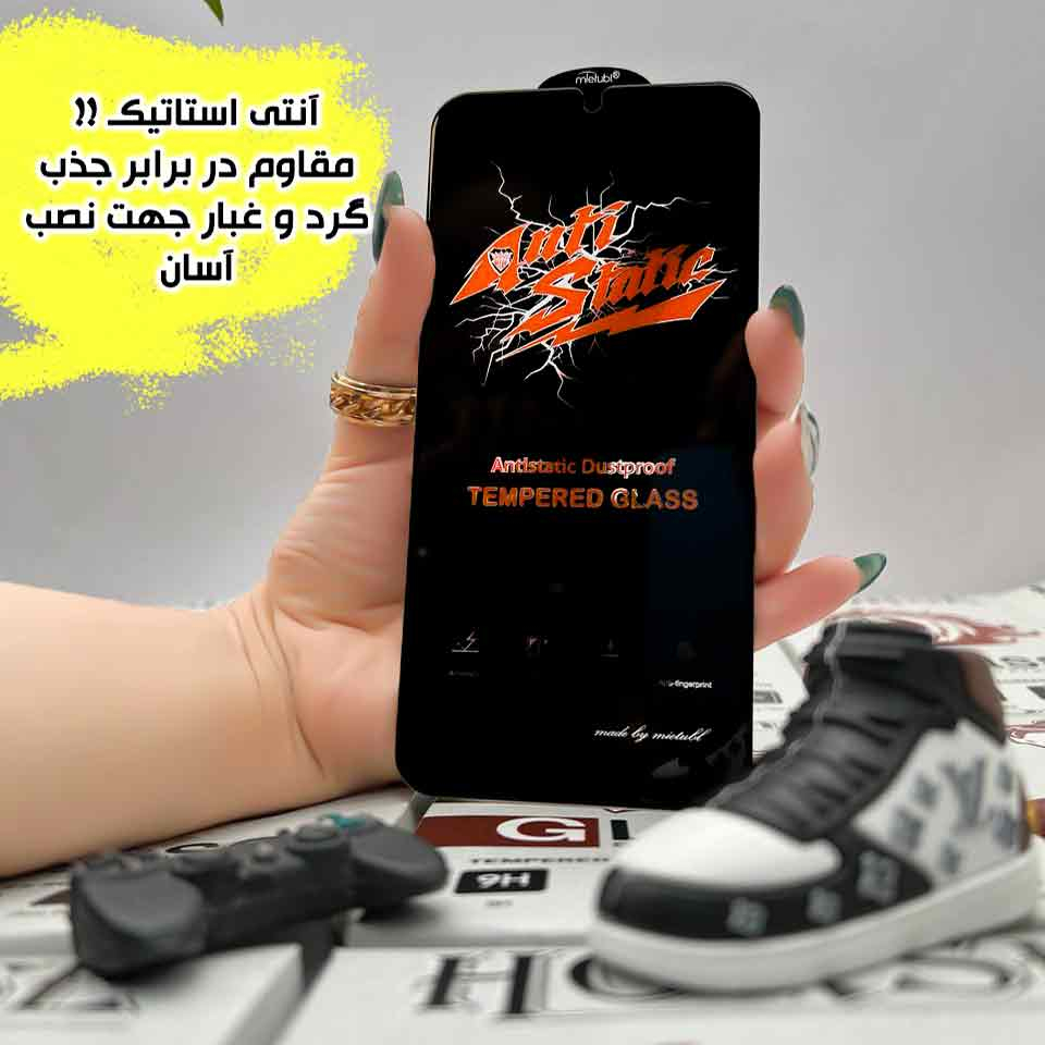 محافظ صفحه نمایش هورس مدل ANTH20 مناسب برای گوشی موبایل سامسونگ Galaxy S24 Ultra