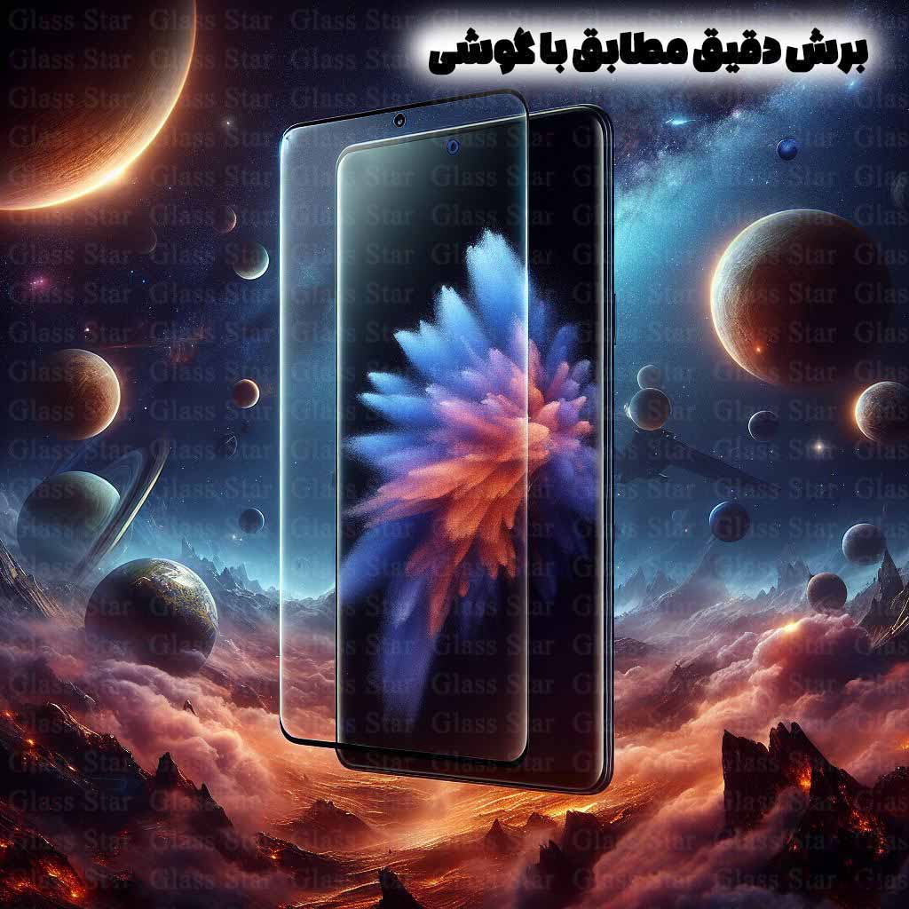 محافظ صفحه نمایش گلس استار مدل FUEG20 مناسب برای گوشی موبایل شیائومی Redmi Note 15 4G