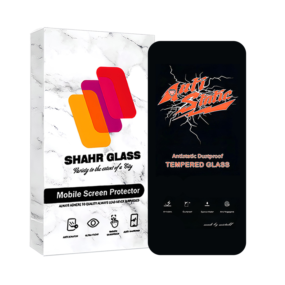 محافظ صفحه نمایش آنتی استاتیک شهر گلس مدل ANTISTA مناسب برای گوشی موبایل اپل iPhone 15
