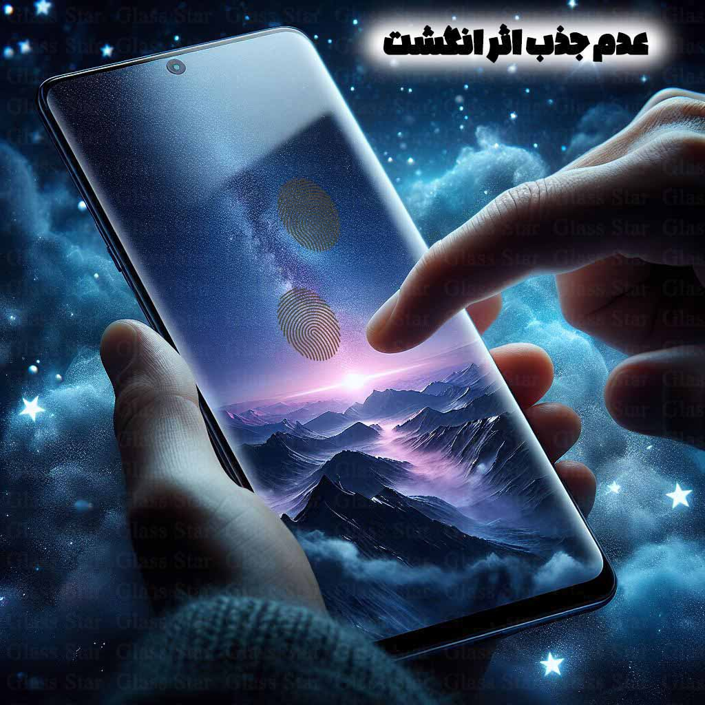 محافظ صفحه نمایش گلس استار مدل FUEG30 مناسب برای گوشی موبایل شیائومی Redmi Note 14 Pro 4g