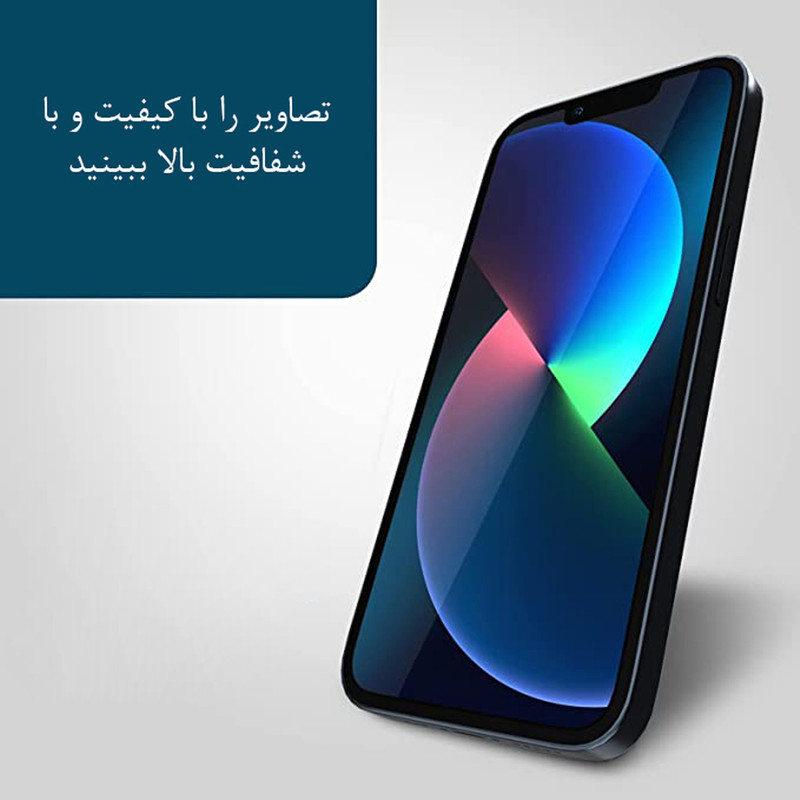 محافظ صفحه نمایش سیمپل شهر گلس مدل SIM30 مناسب برای گوشی موبایل شیائومی Redmi Note 12 Pro 4G / Note 12 Pro 5G / Note 12