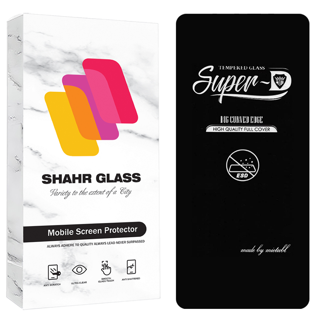 محافظ صفحه نمایش شهر گلس مدل SPRBP مناسب برای گوشی موبایل سامسونگ Galaxy A52 4G / A52 5G