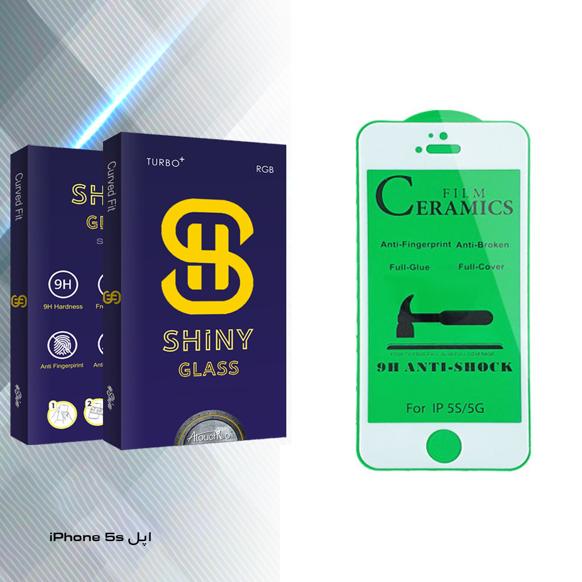 محافظ صفحه نمایش سرامیکی آتوچبو مدل Shiny مناسب برای گوشی موبایل اپل iPhone 5s