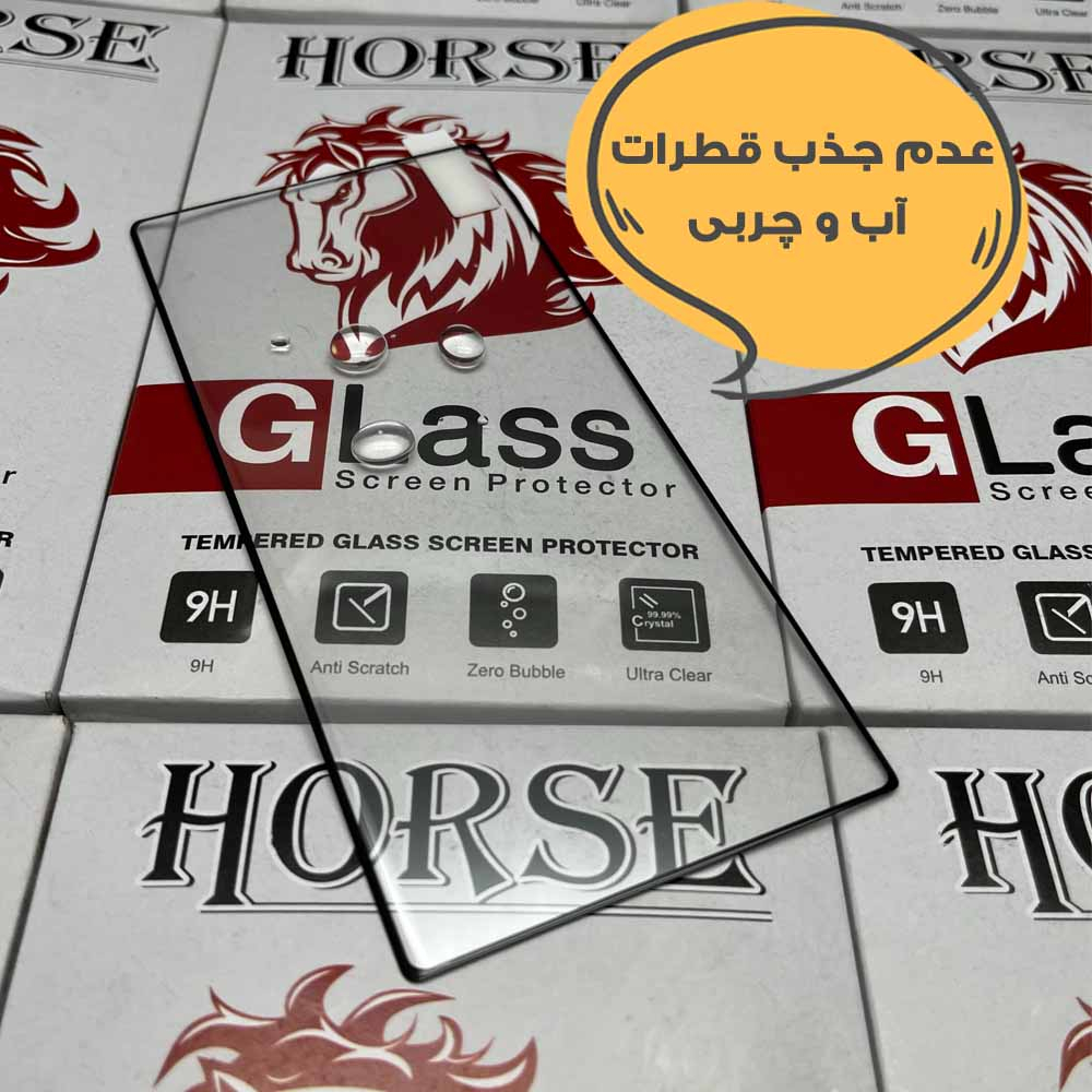 محافظ صفحه نمایش هورس مدل FUEH20 مناسب برای گوشی موبایل آنر X9c