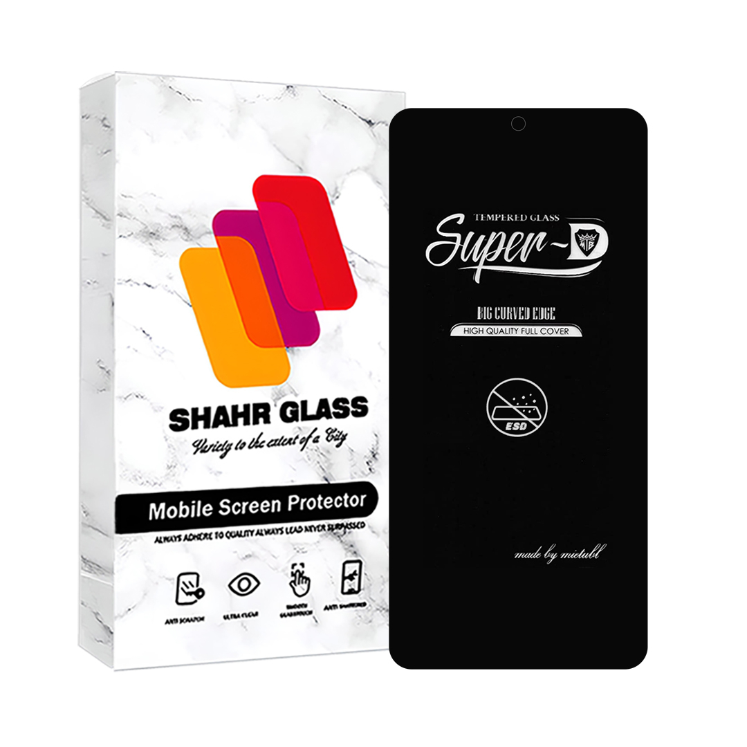 محافظ صفحه نمایش شهر گلس مدل SUPERDS مناسب برای گوشی موبایل سامسونگ Galaxy S21 FE 5G