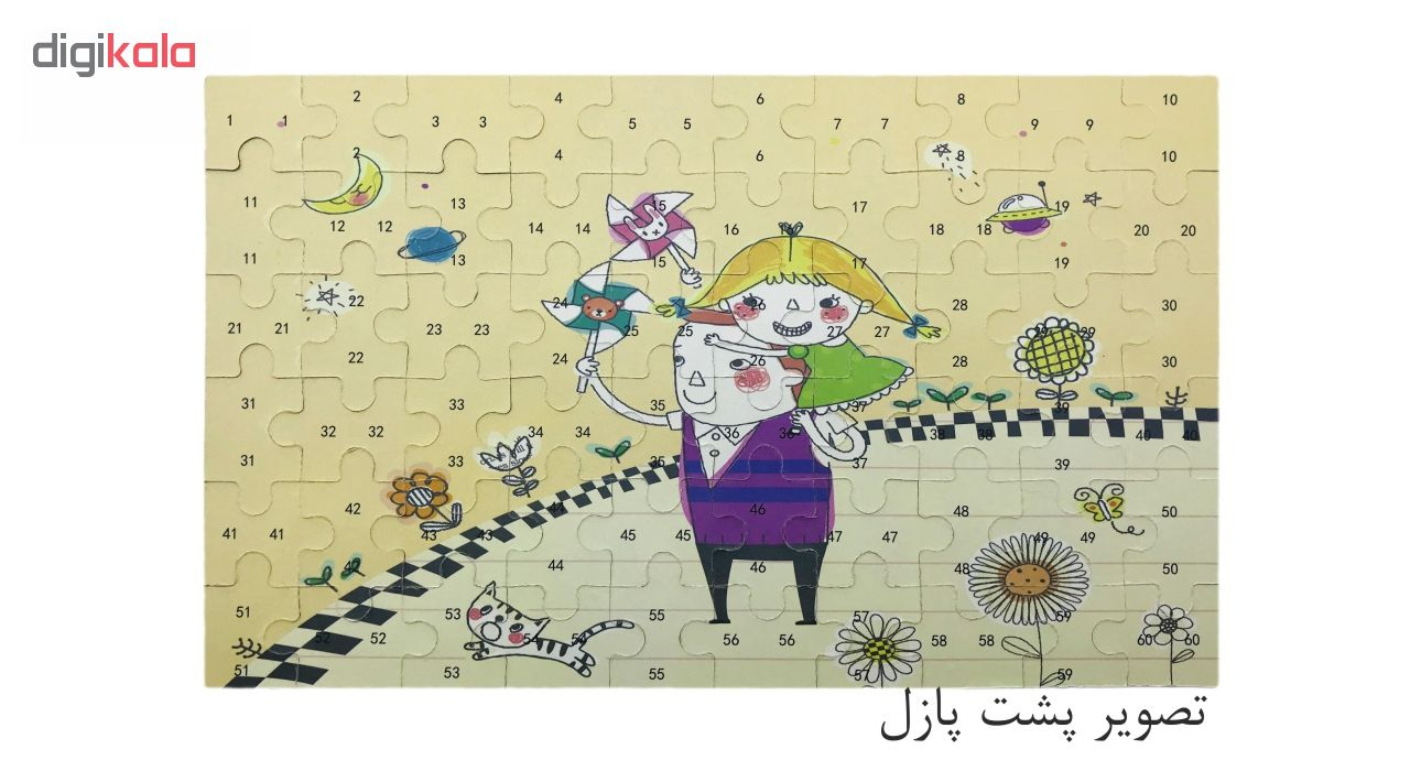 پازل 60 تکه مدل MickyMouse-Metal60