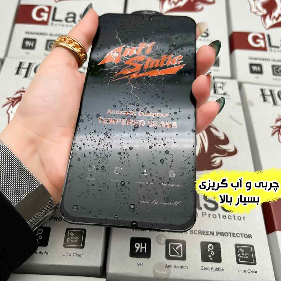 محافظ صفحه نمایش هورس مدل ANTH20 مناسب برای گوشی موبایل شیائومی Redmi Note 14S