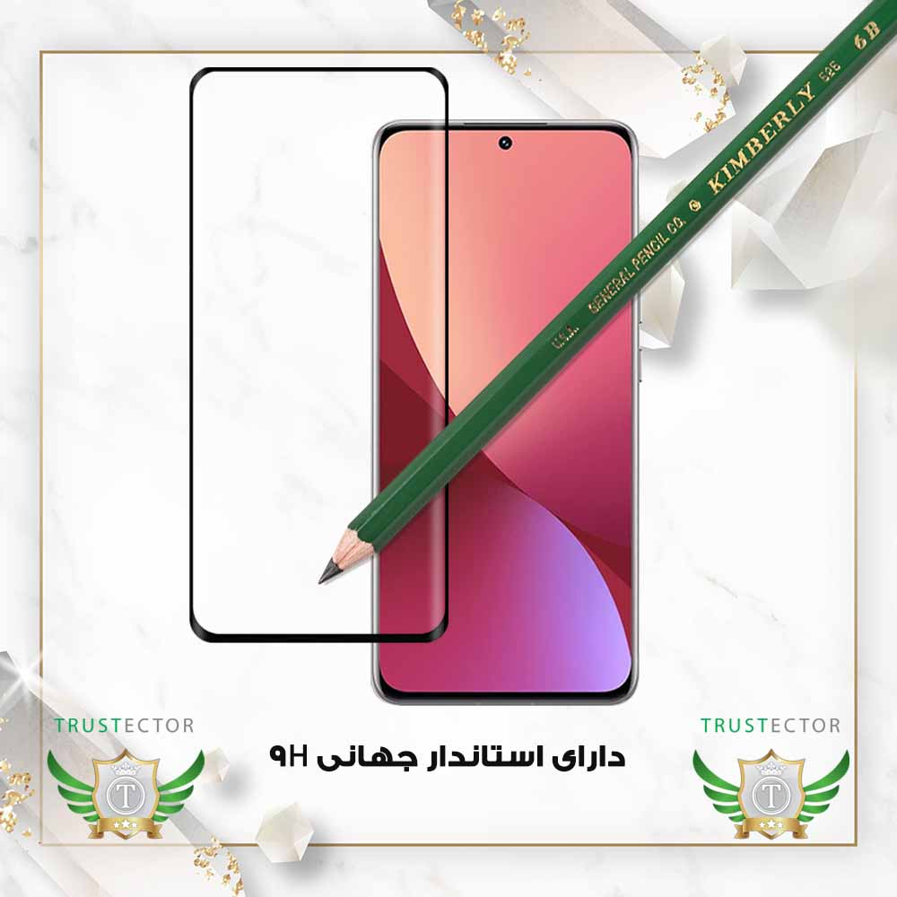 محافظ صفحه نمایش تراستکتور مدل FUET20 مناسب برای گوشی موبایل آنر 200