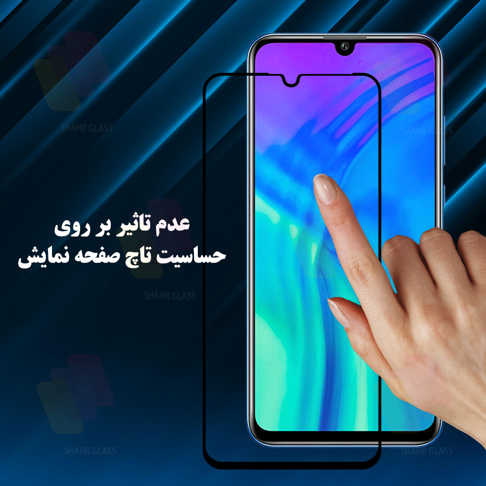محافظ صفحه نمایش شهر گلس مدل FHGS20 مناسب برای گوشی موبایل سامسونگ Galaxy A11