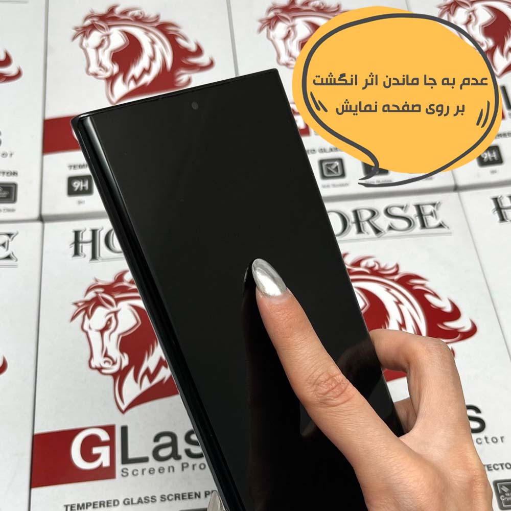 محافظ صفحه نمایش هورس مدل NPOH مناسب برای گوشی موبایل سامسونگ Galaxy S20 Plus