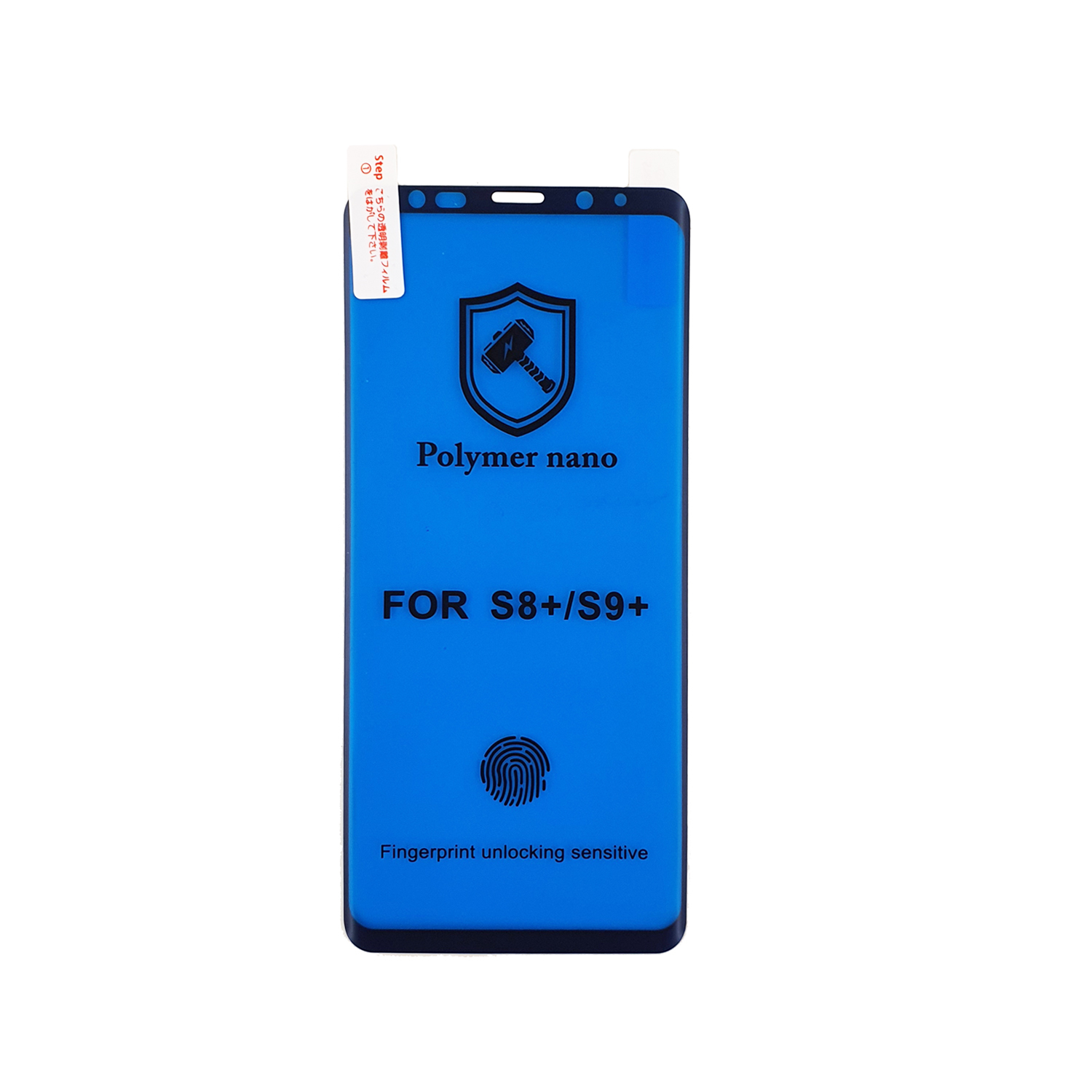 محافظ صفحه نمایش گریفین مدل PN GN to مناسب برای گوشی موبایل سامسونگ Galaxy S8 Plus
