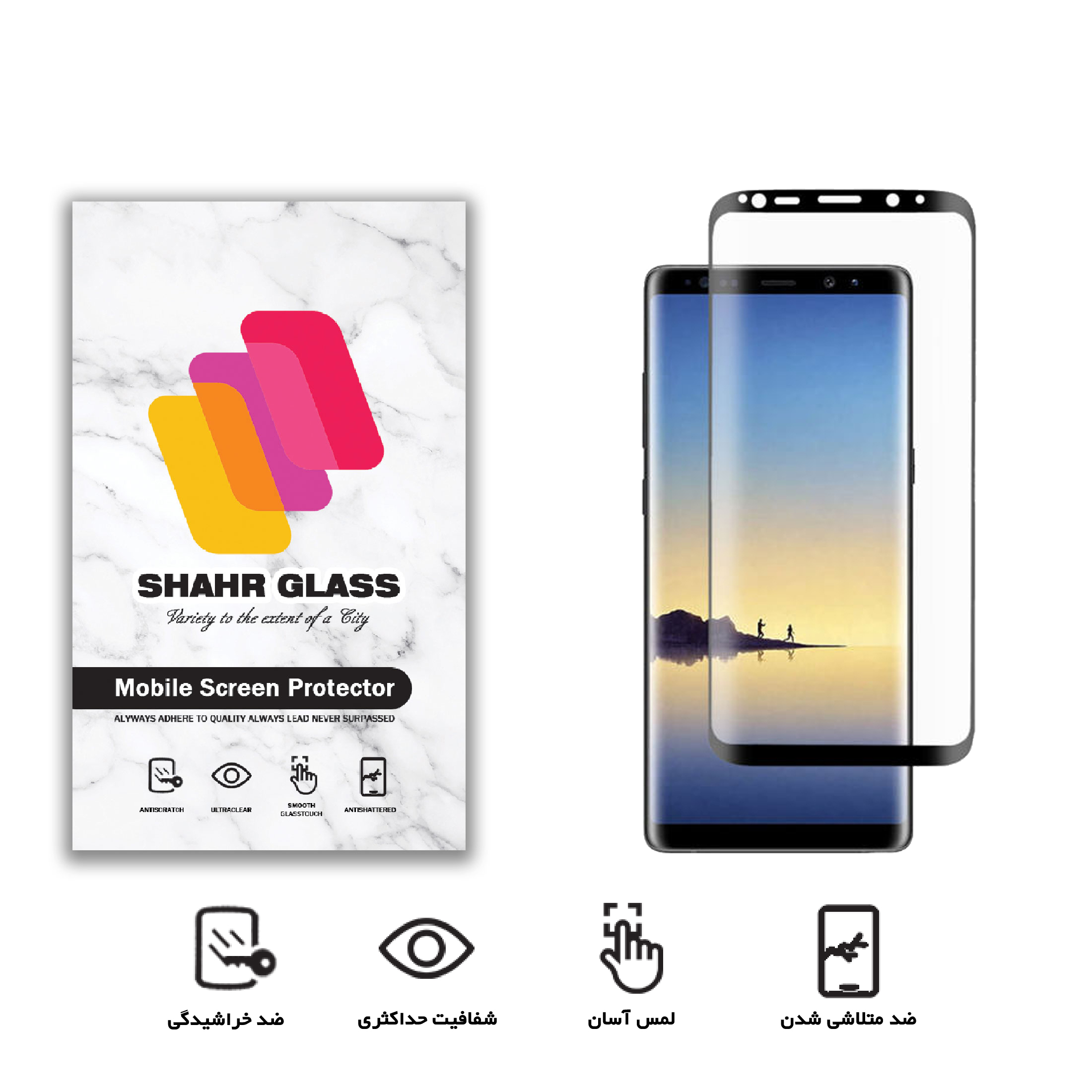 محافظ صفحه نمایش سرامیکی شهر گلس مدل CRA مناسب برای گوشی موبایل سامسونگ Galaxy Note9