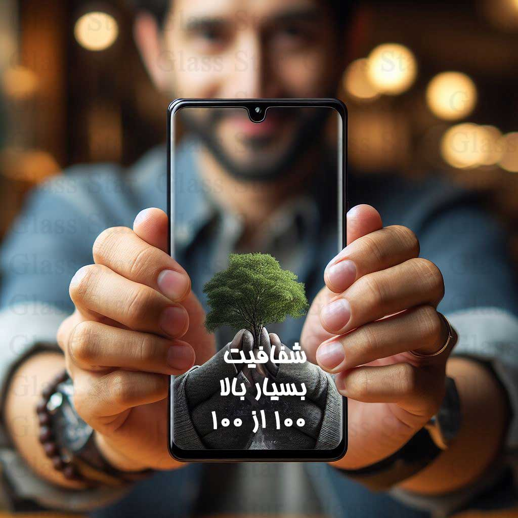 محافظ صفحه نمایش گلس استار مدل SUPXG20 مناسب برای گوشی موبایل شیائومی Poco X3 NFC