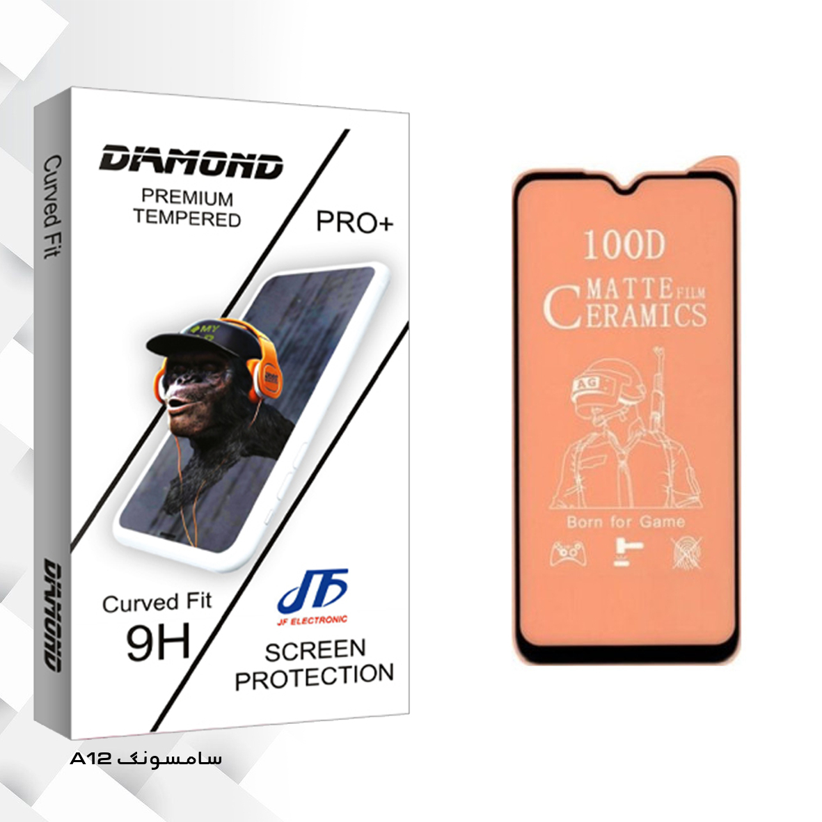 محافظ صفحه نمایش مات جی اف مدل Diamond glass مناسب برای گوشی موبایل سامسونگ galaxy A12
