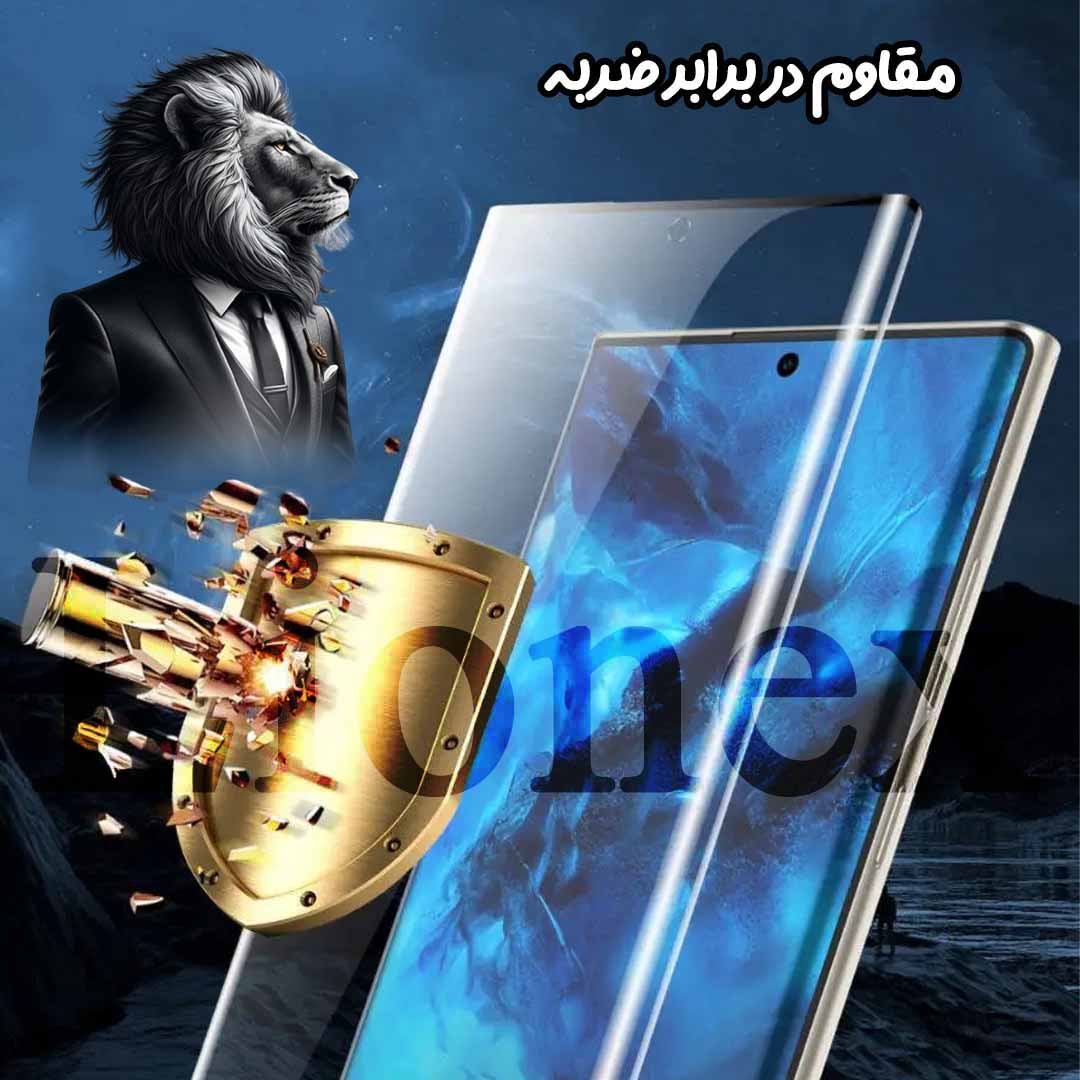 محافظ صفحه نمایش لایونکس مدل FUEL20 مناسب برای گوشی موبایل شیائومی Redmi Note 15 Pro Plus 5G