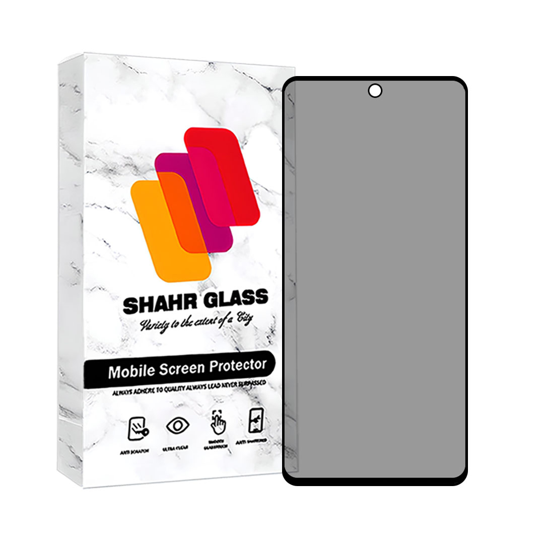 محافظ صفحه نمایش حریم شخصی شهر گلس مدل FULLPRIV مناسب برای گوشی موبایل سامسونگ Galaxy A71 4G / A71 5G / A72 / A73 5G / M