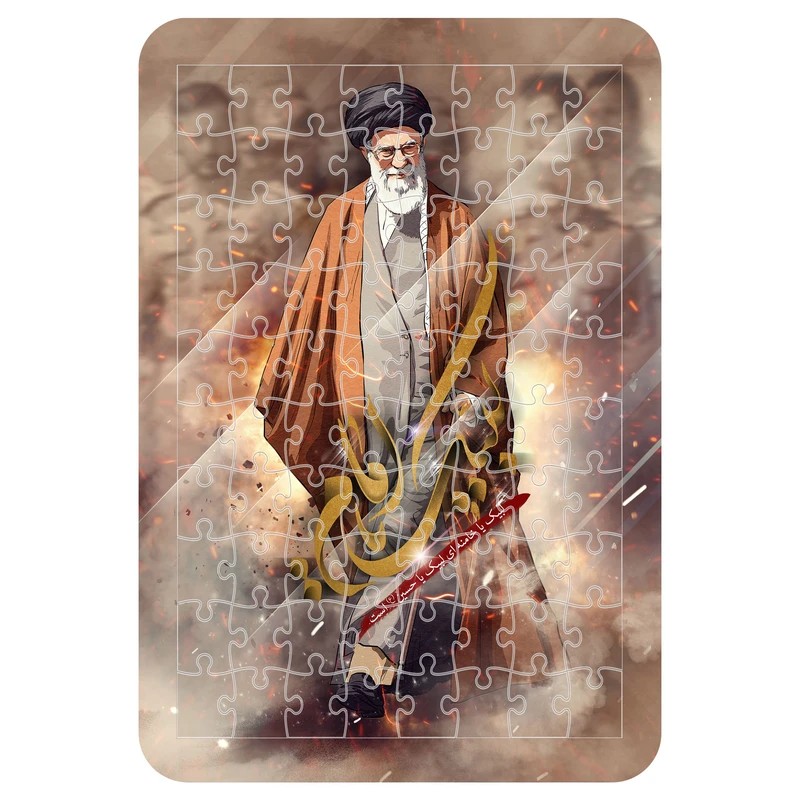پازل طرح رهبر شهید