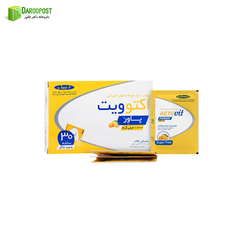 ساشه اکتوویت پاور 30 عددی اکتوورکو