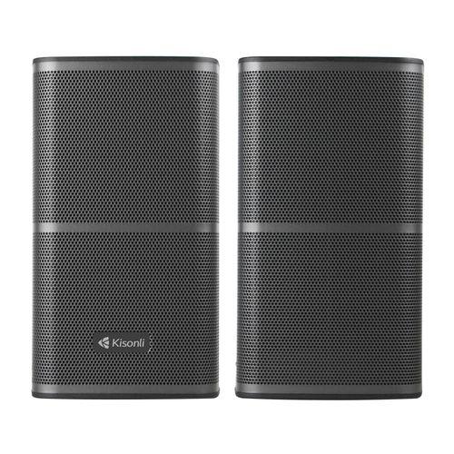 اسپیکر دو تکه سیمی و بلوتوثی کیسونلی مدل Kisonli X26