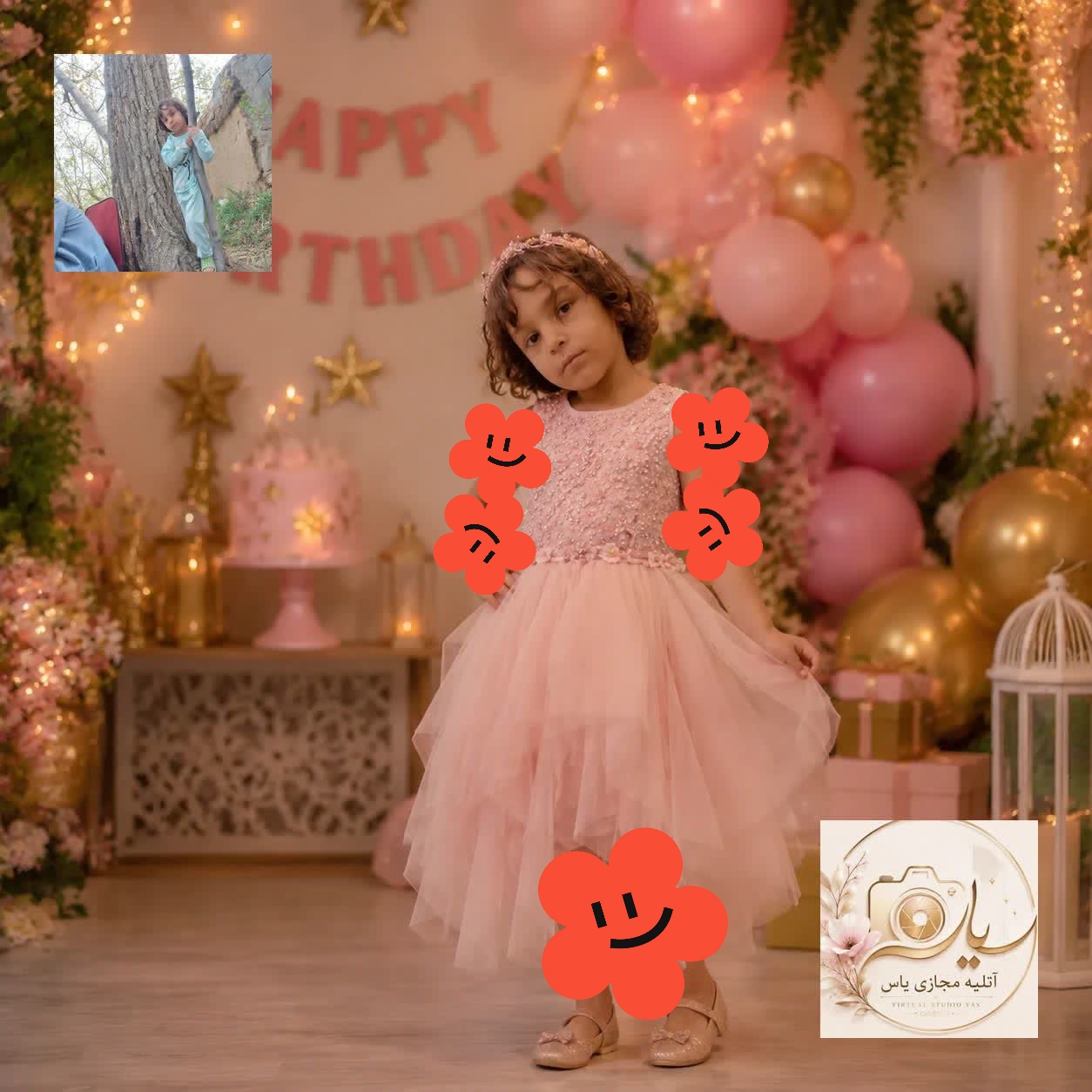 ادیت عکس تولد کودک مدل 2