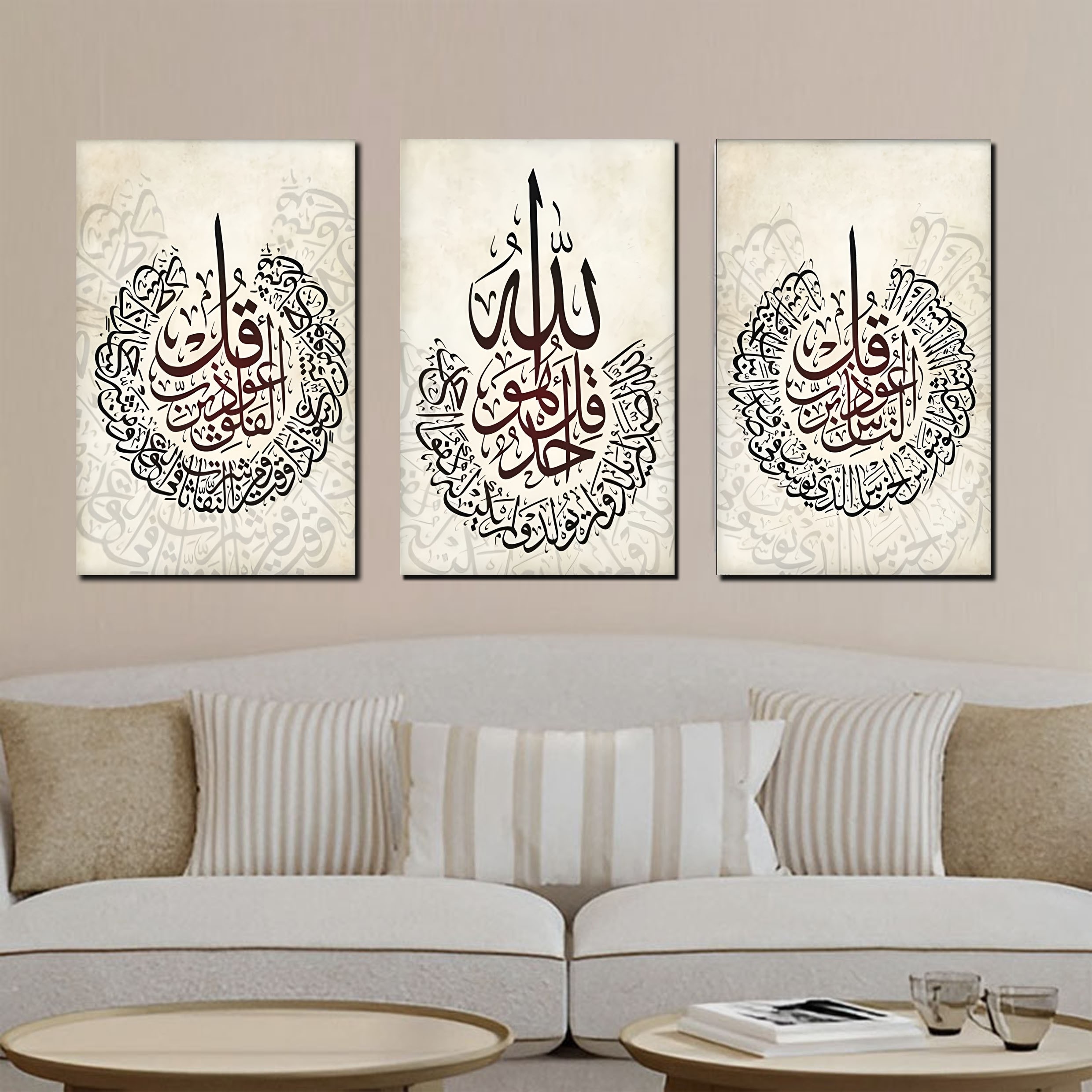 تابلو سه تیکه جدید