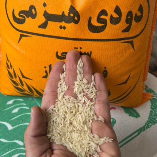 برنج دودی سنتی هیزمی (5 کیلویی)