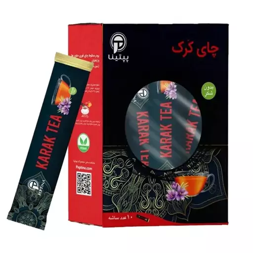 چای کرک جعبه 10 ساشه 10 گرمی برند پپتینا