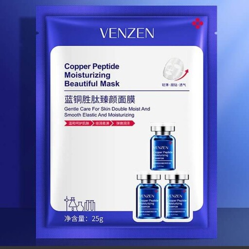 ماسک ورقه ای کوپر ونزن مدل Copper Peptide