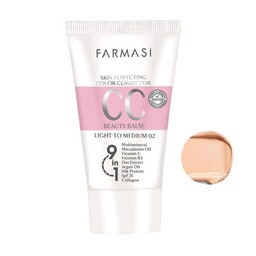  کرم پودر سی سی فارماسی اصلی Farmasi CC Cream حجم 50 میل