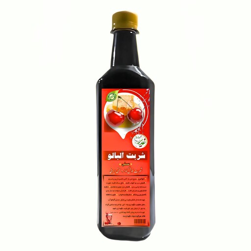 شربت آلبالو نیشکری غدیر - شربت آلبالو طبیعی 600 گرم محیا