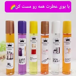 عطر قلمی از برند HERMOSA 