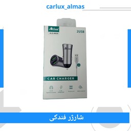 شارژر فندکی فست شارژ آلیسون با دو درگاه خروجی و کابل شارژ تایپ سی