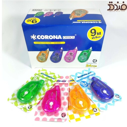 غلط گیر نواری 9 متری کرونا، در چهار رنگ، Corona، غلطگیر، Correction Tape، فشاری