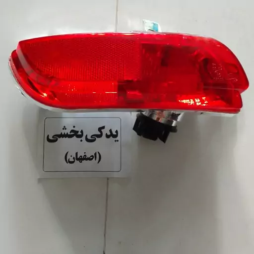 چراغ مه شکن 207 ماد پارت