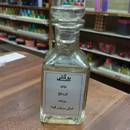 عطر بوگاتی