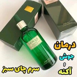 سرم چای سبز بیواکوا حجم 100 میل پلمب و جنس درجه یک