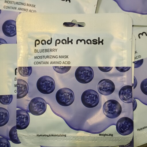 ماسک ورقه ای بلوبری  برند  پد پاک pad pak mask