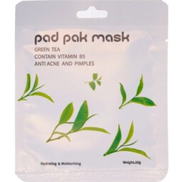 ماسک ورقه ای چای سبز  برند  پد پاک pad pak mask