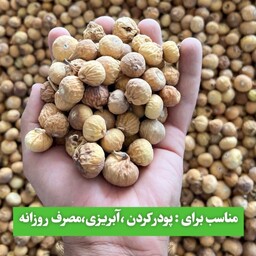 انجیر خشک مناسب پودر کردن و آب ریختن یک کیلو